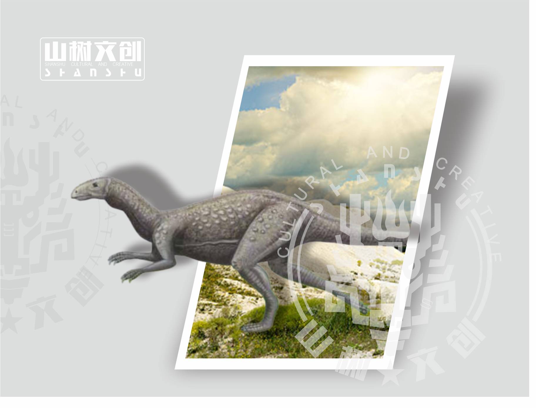 奥氏大地龙1.jpg