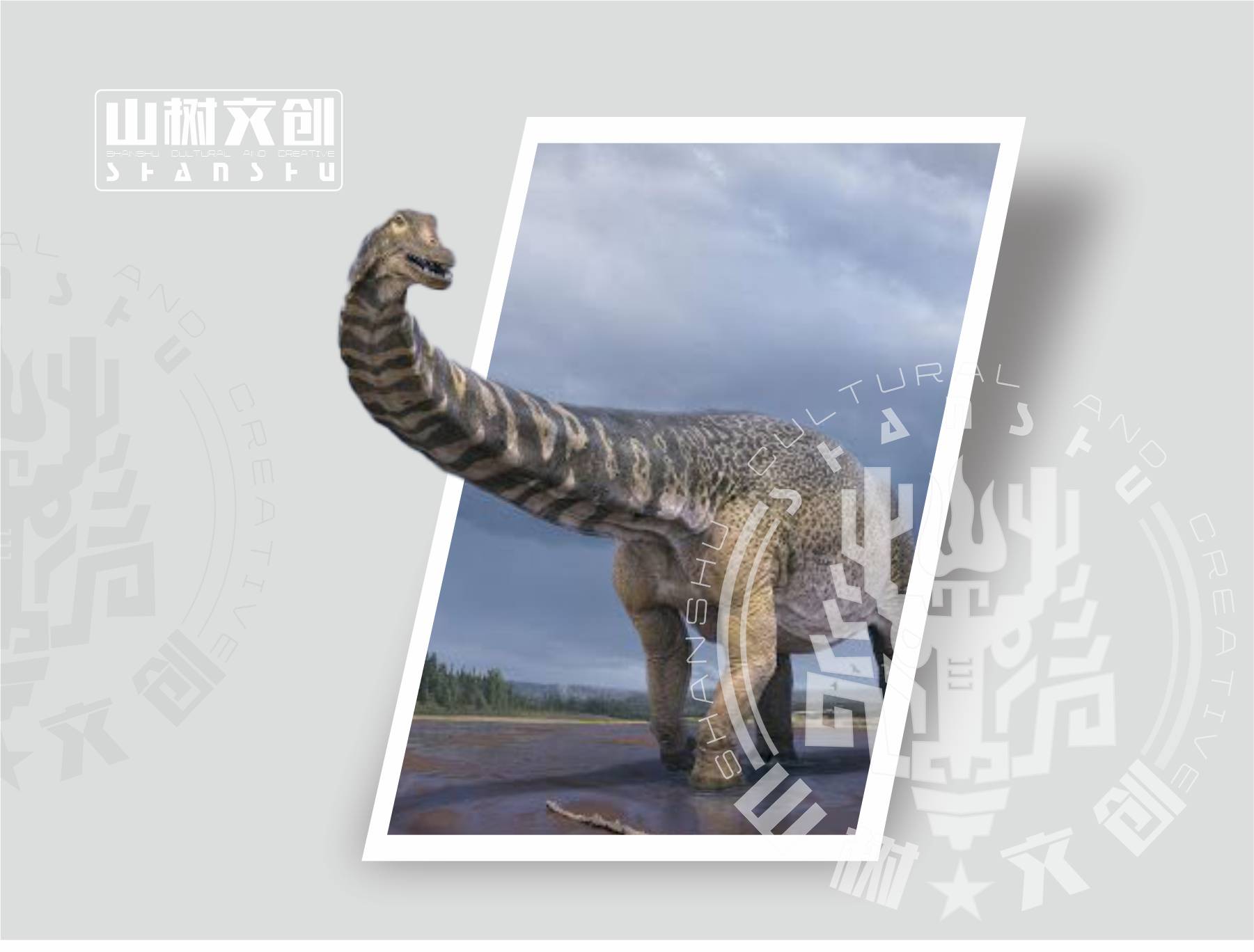 地震龙.jpg