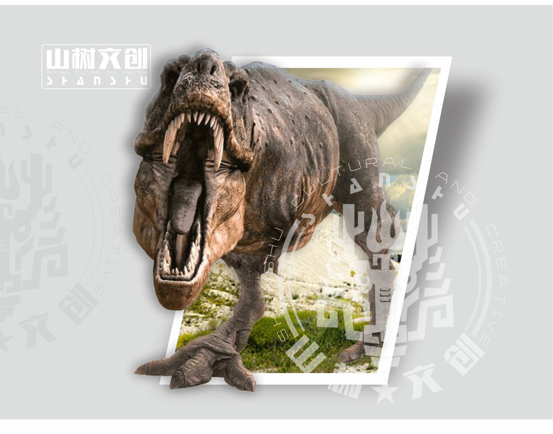霸王龙.jpg