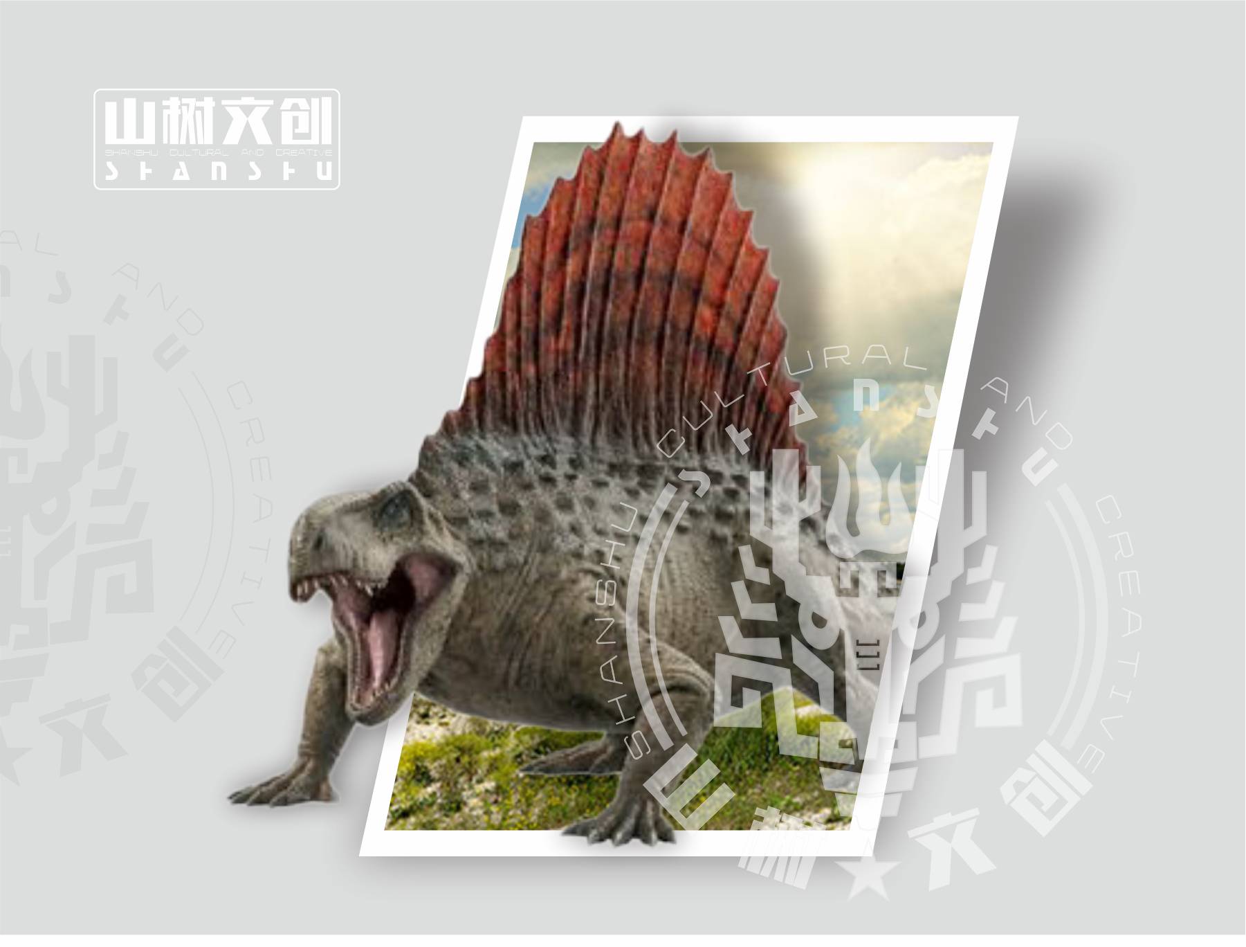 异齿龙.jpg