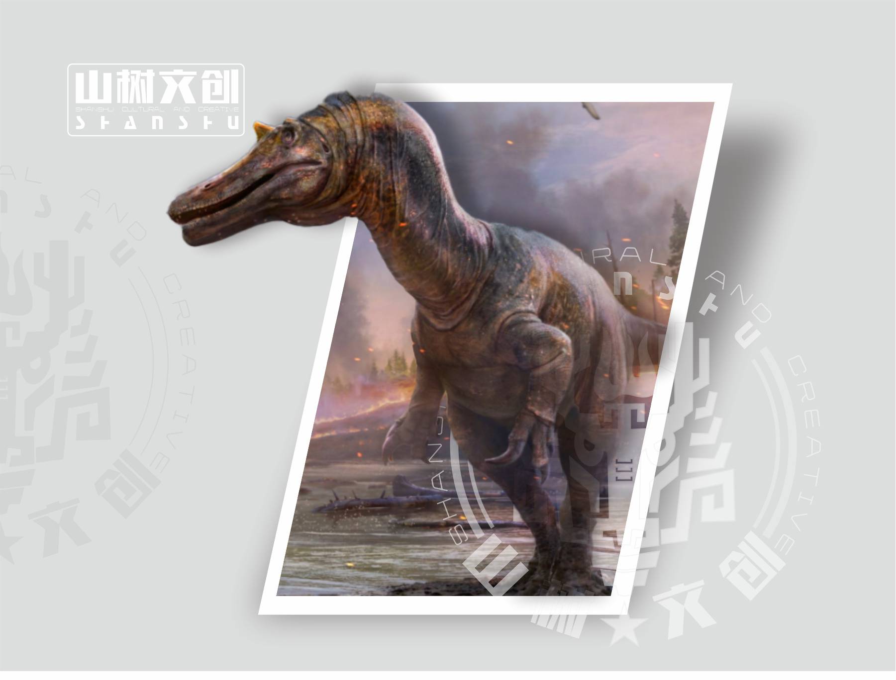 重爪龙.jpg