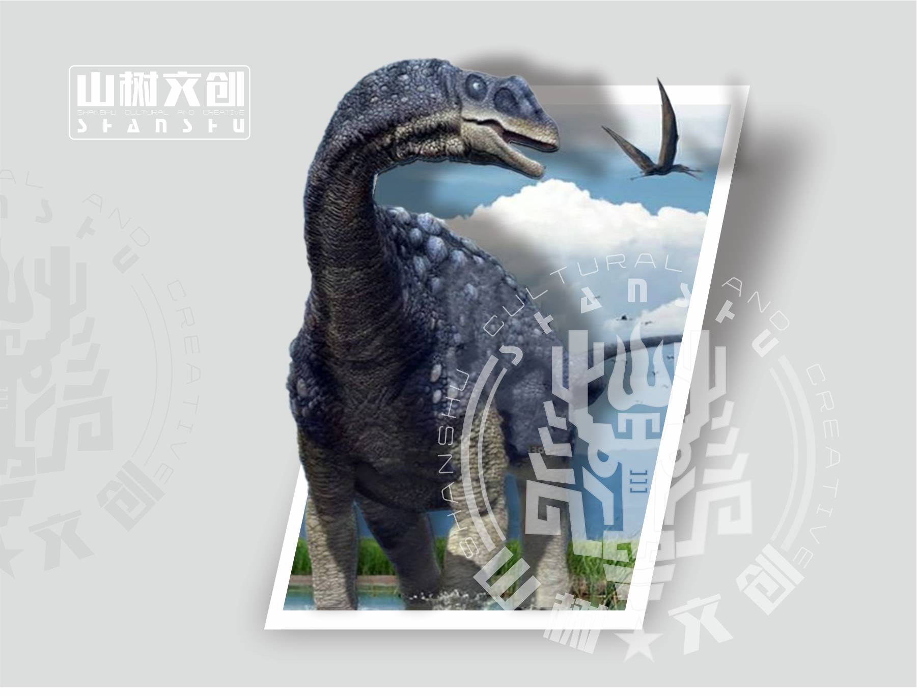 汝阳龙.jpg