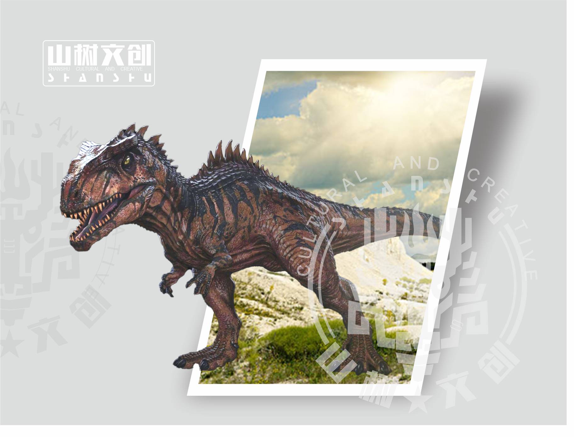 南方巨兽龙.jpg
