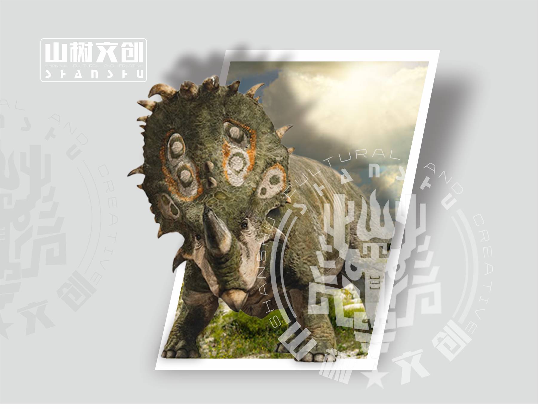 戟龙.jpg