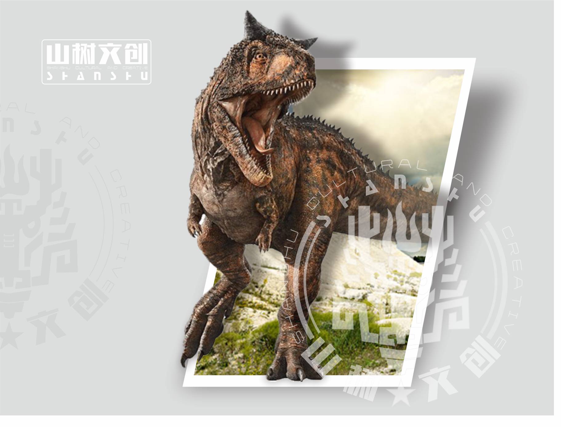 牛龙.jpg