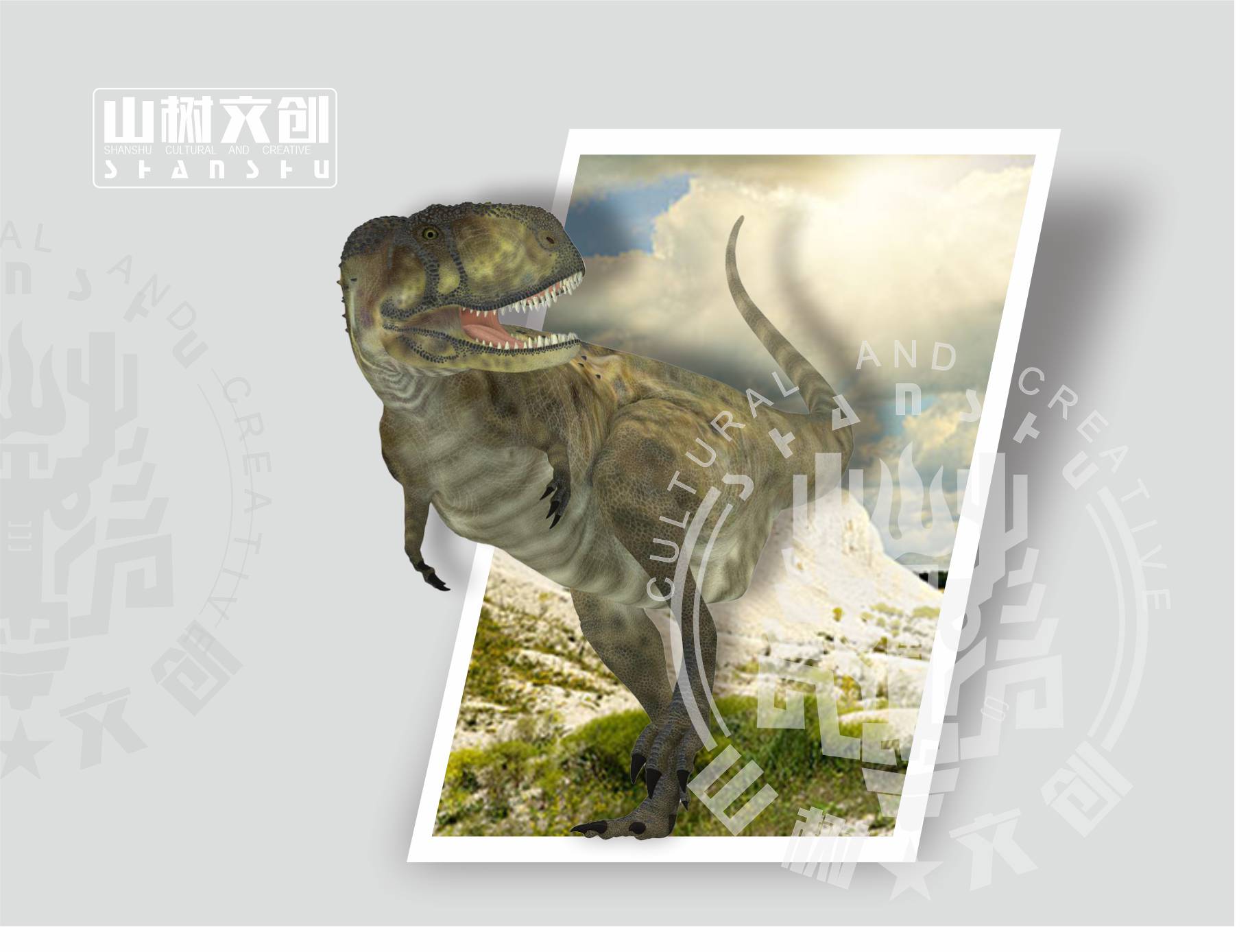 阿贝力龙2.jpg