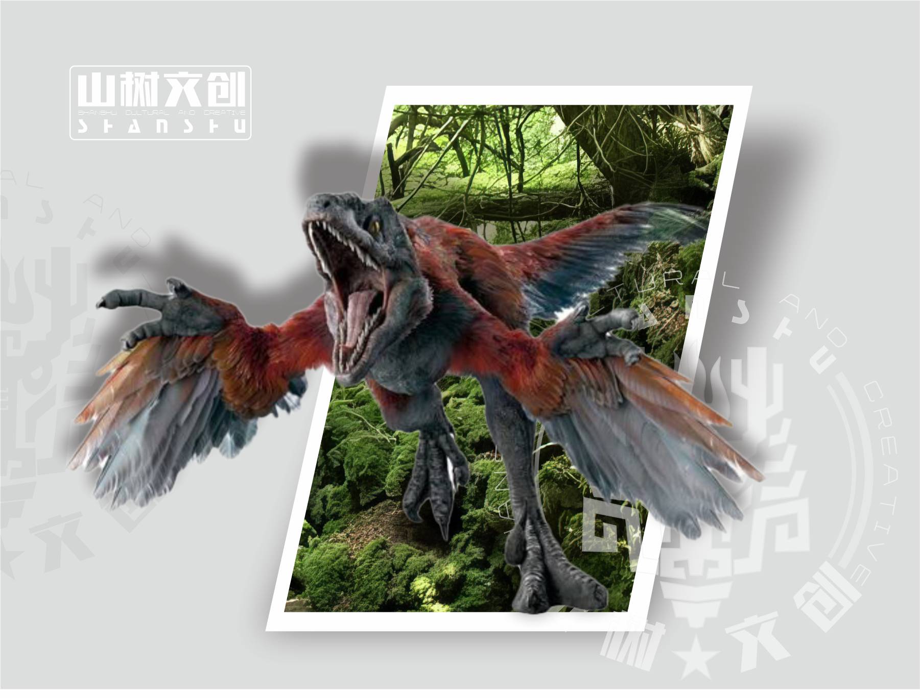 恐爪龙.jpg