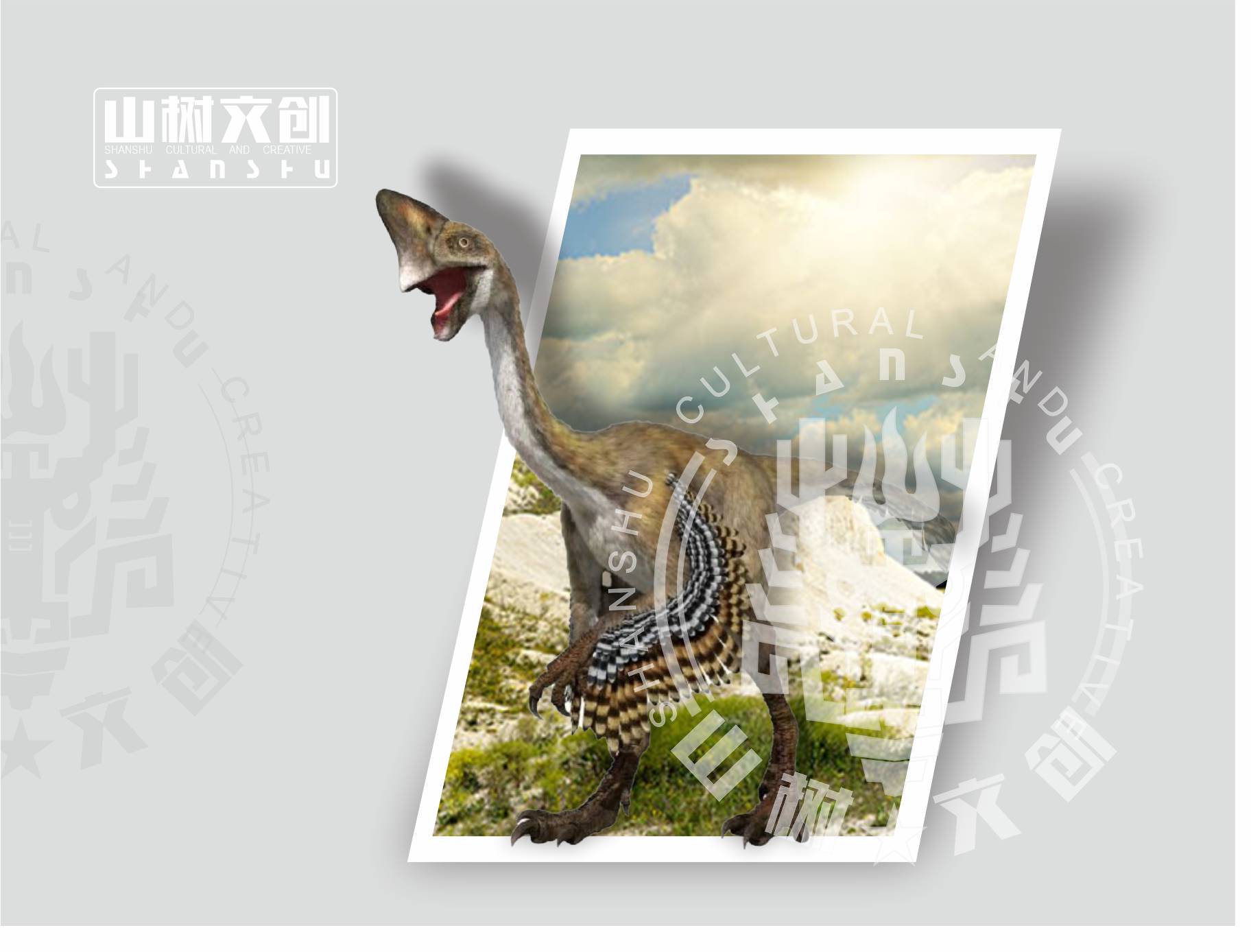 窃蛋龙4.jpg