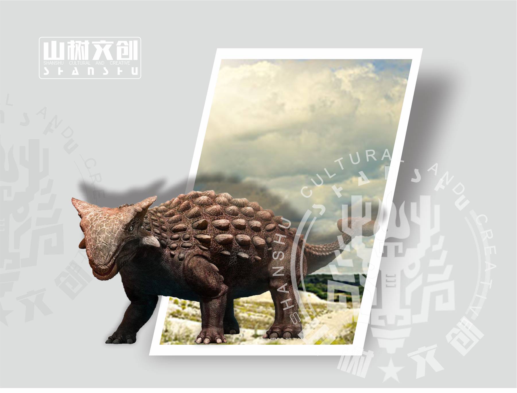 甲龙1.jpeg